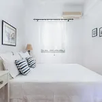 Stamatiou Estate 3* Neo Klima